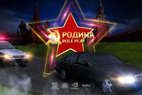 Кракен что это магазин