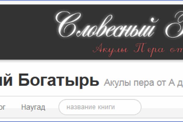 Кракен наркоторговец