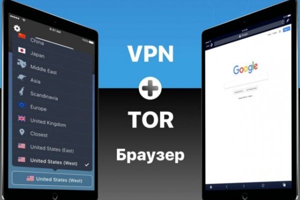Кракен тгк