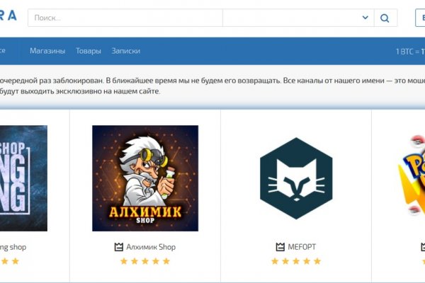 Ссылки на сайты даркнета