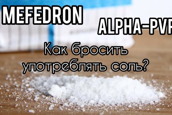 Кракен торговая kr2web in