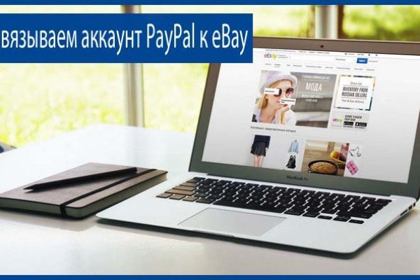 Кракен наркотики россия