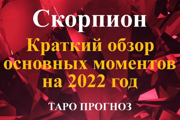 Kraken официальный сайт ссылка krk store com