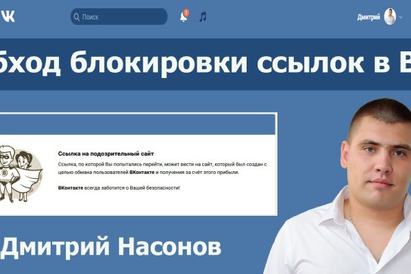 Кракен маркет даркент только через тор