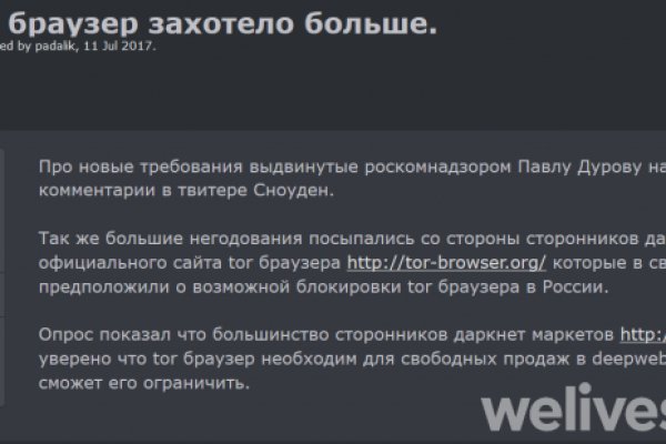 Kraken ссылка kraken link24 info