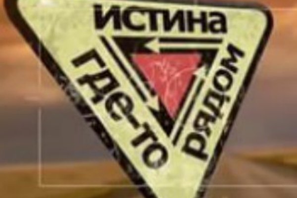 Ошибка на сервере кракен