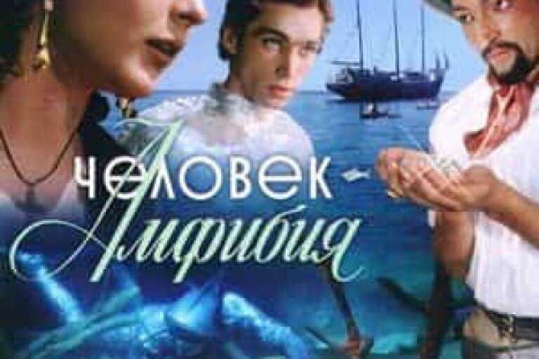Кракен зеркало на сегодня