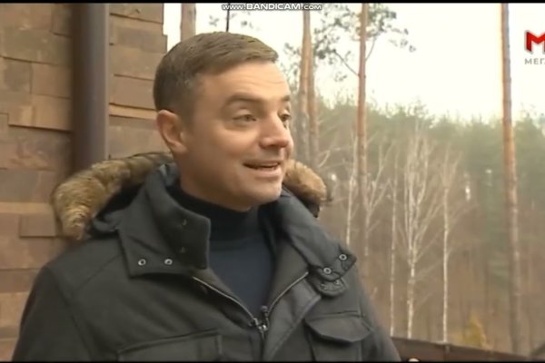 Зайти на кракен без тора