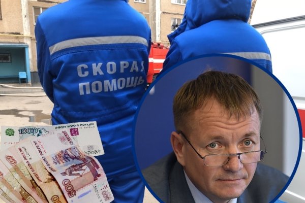 Кракен 17 вход