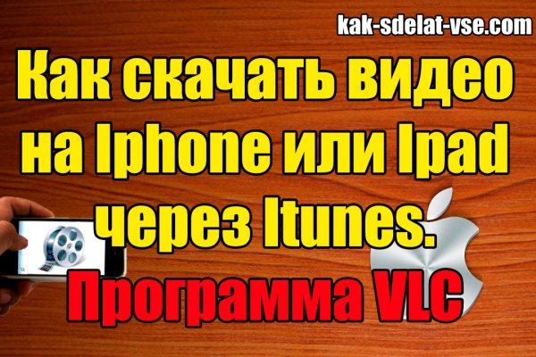 Кракен сайт наркотиков