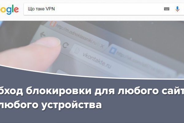 Гидра и кракен