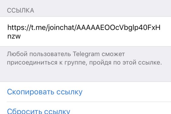 Kra39at