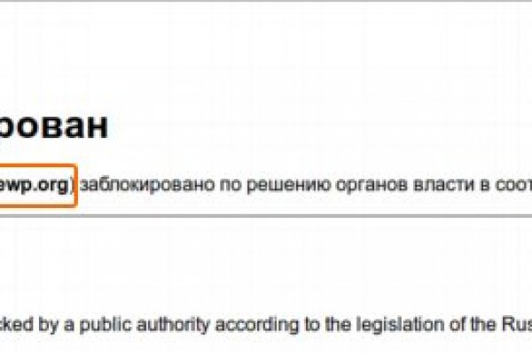 Как зарегистрироваться в кракен в россии