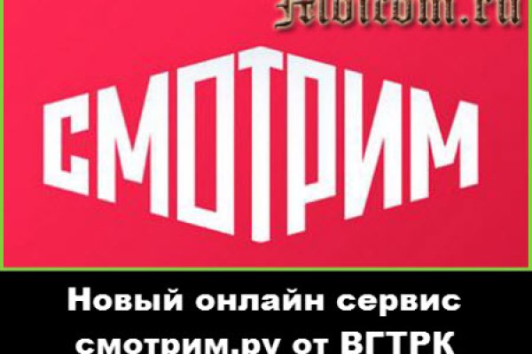 Кракен маркет darknet