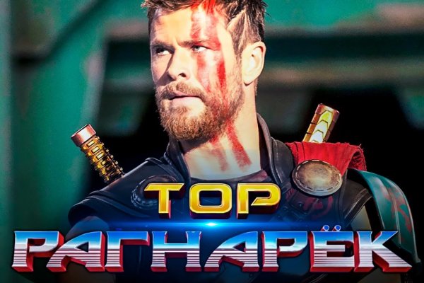 Ссылка кракен kraken torion net