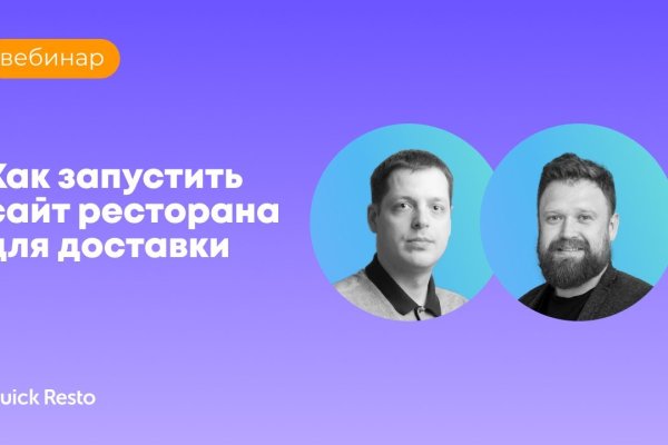 Кракен даркшоп