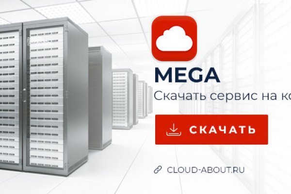 2krn cc кракен