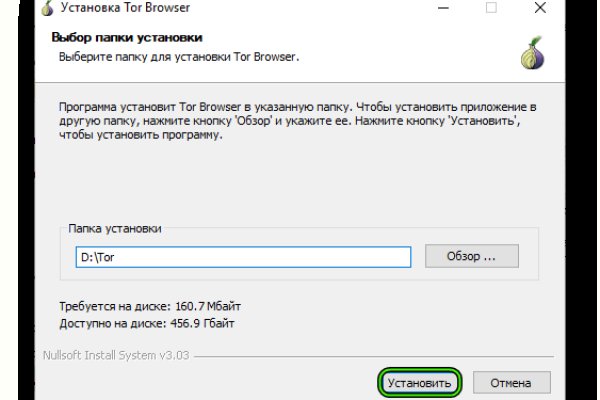 Кракен ссылка kraken dark link