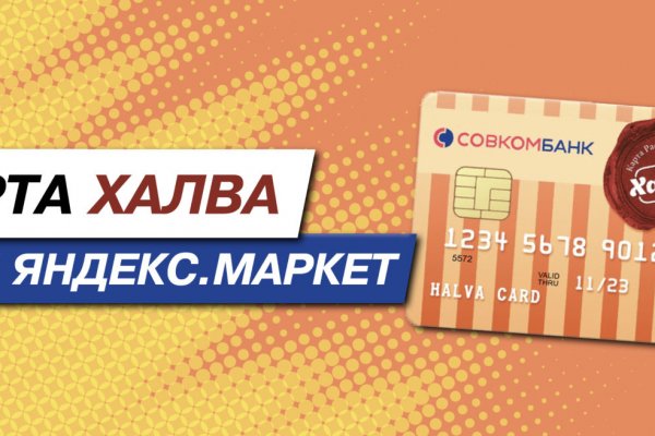 Kraken 4 ссылка