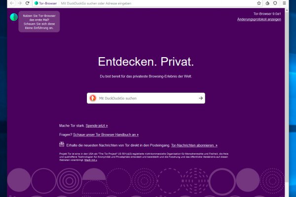 Кракен тор kraken dark