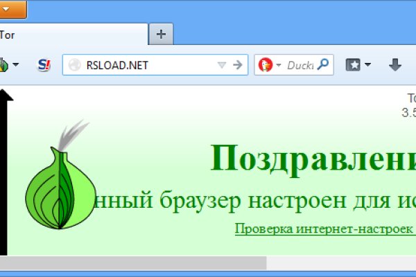 Магазины с наркотиками