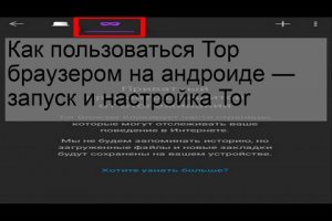 Кракен ссылка зеркало