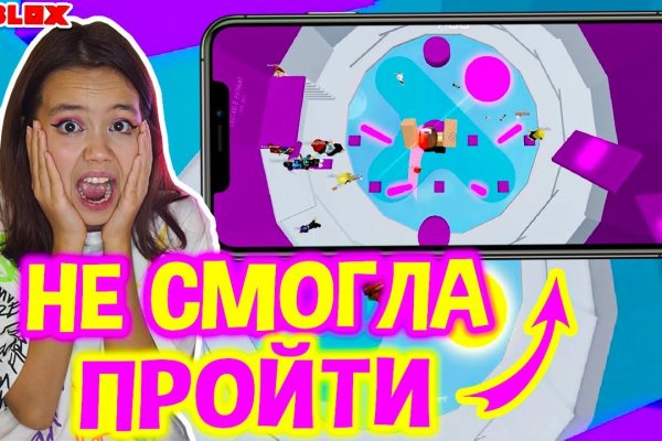 Кракен ссылка онлайн