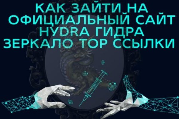Кракен маркетплейс kr2web in
