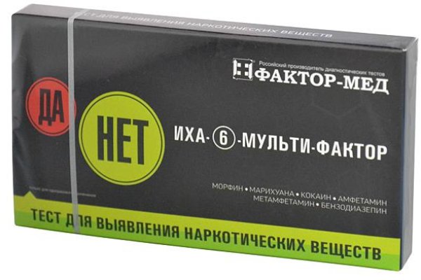 Кракен сайт ссылка