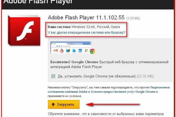 Официальный сайт kraken kraken clear com