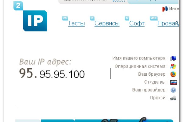 Ссылка на кракен onion kraken dark link