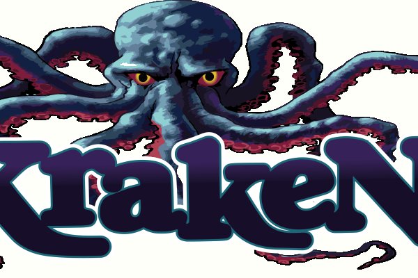 Kraken onion ссылка