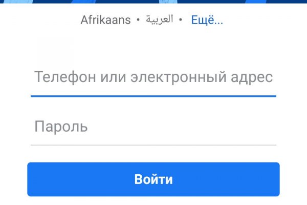 Кракен сайт даркнет ссылка
