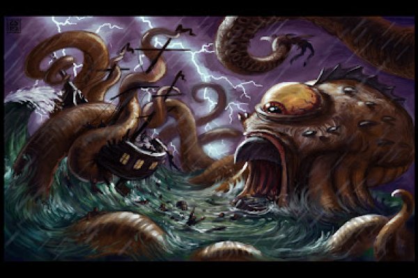 Kraken place