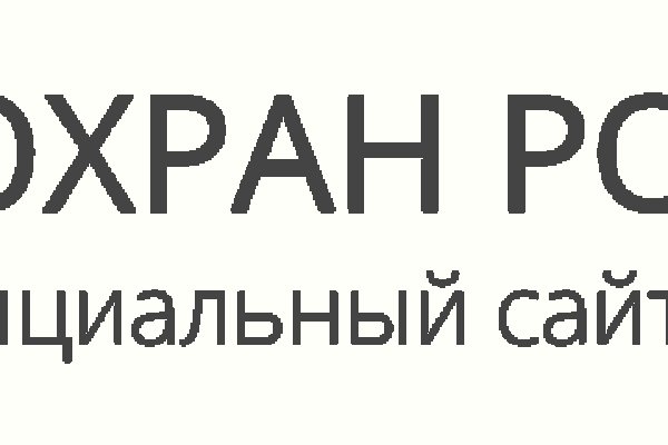 Ссылки на кракен блэкспрут