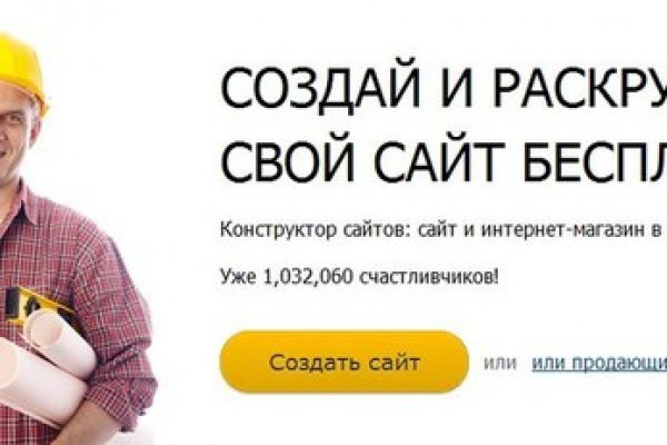 Кракен аватарка маркетплейс