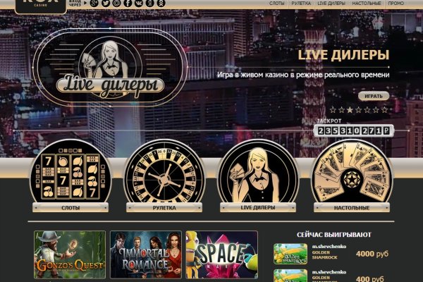 Кракен маркетплейс kraken clear com