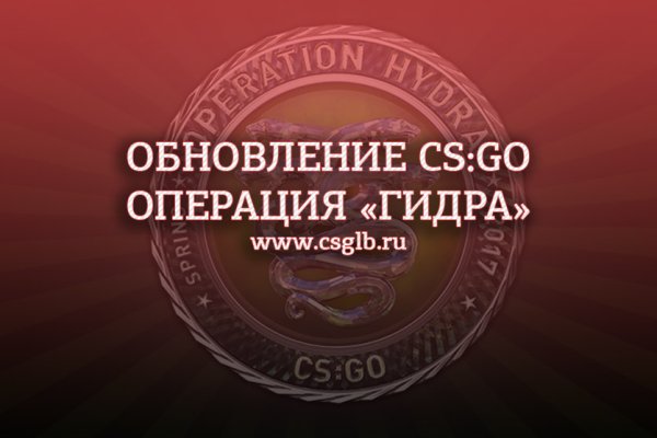 Официальная тор ссылка кракен сайта