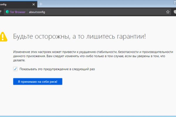 Кракен ссылка 25