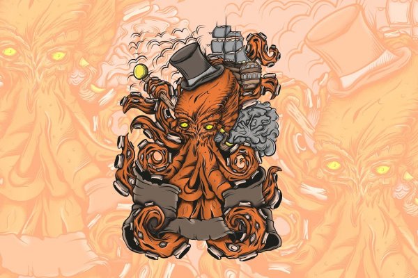 Кракен вход ссылка kraken torion net