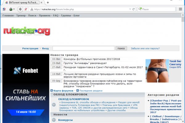Ссылки сайтов даркнета