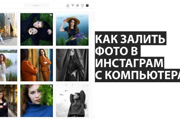 Kraken ссылка onion 2kmp