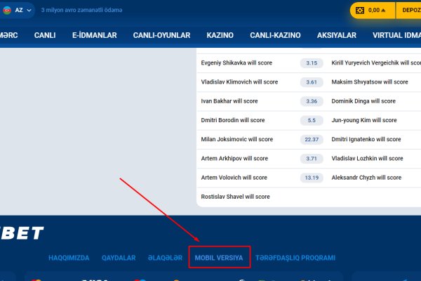 Kra50.at Вход на сайт главная страница