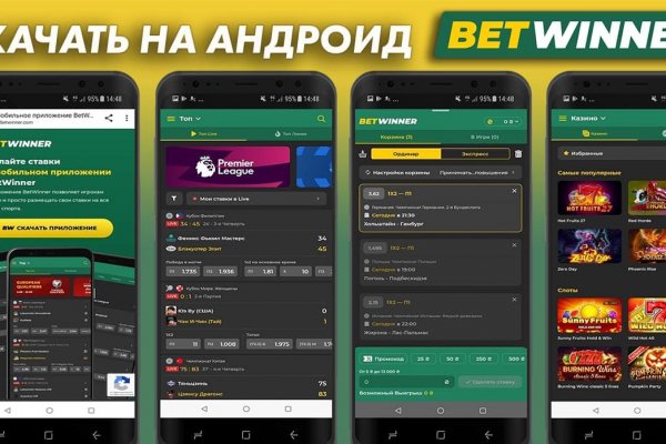 Кракен маркетплейс магазин