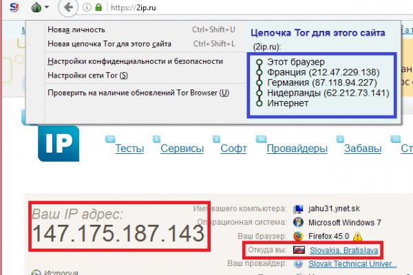 Kraken оригинальная ссылка