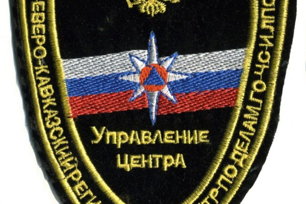 Кракен наркоман
