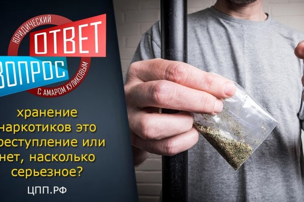 Кракен маркетплейс krk market com