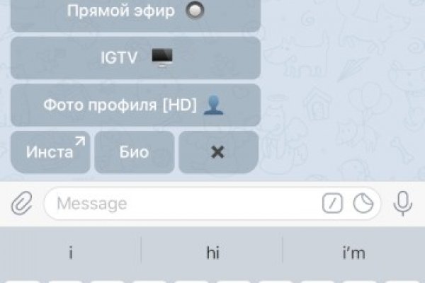 Значок кракена маркетплейса