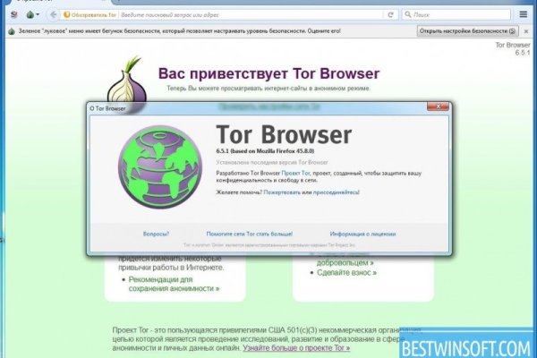 Ссылка кракен vk2 top