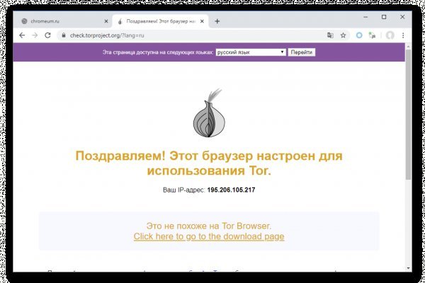 2krn cc официальный